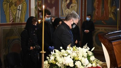 У Києві попрощались з батьком Петра Порошенка Героєм України Олексієм Порошенком (ФОТО)