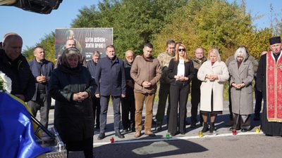 Львівщина попрощалась з полеглим захисником