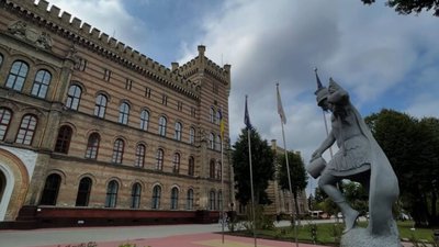 Фантастична архітектура у Львові