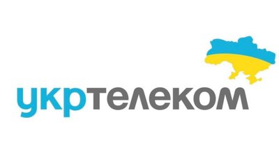 Укртелеком не підвищуватиме ціни в 2024 році