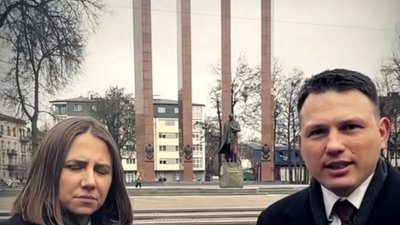 Кандидат у президенти Польщі Славомір Ментцен назвав Бандеру терористом