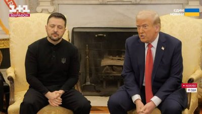 Трамп потролив Зеленського через одяг