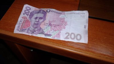 На Львівщині на ринку "ходять" фальшиві гривні (ФОТО)