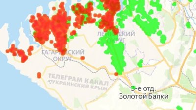 Крим без світла (ВІДЕО)