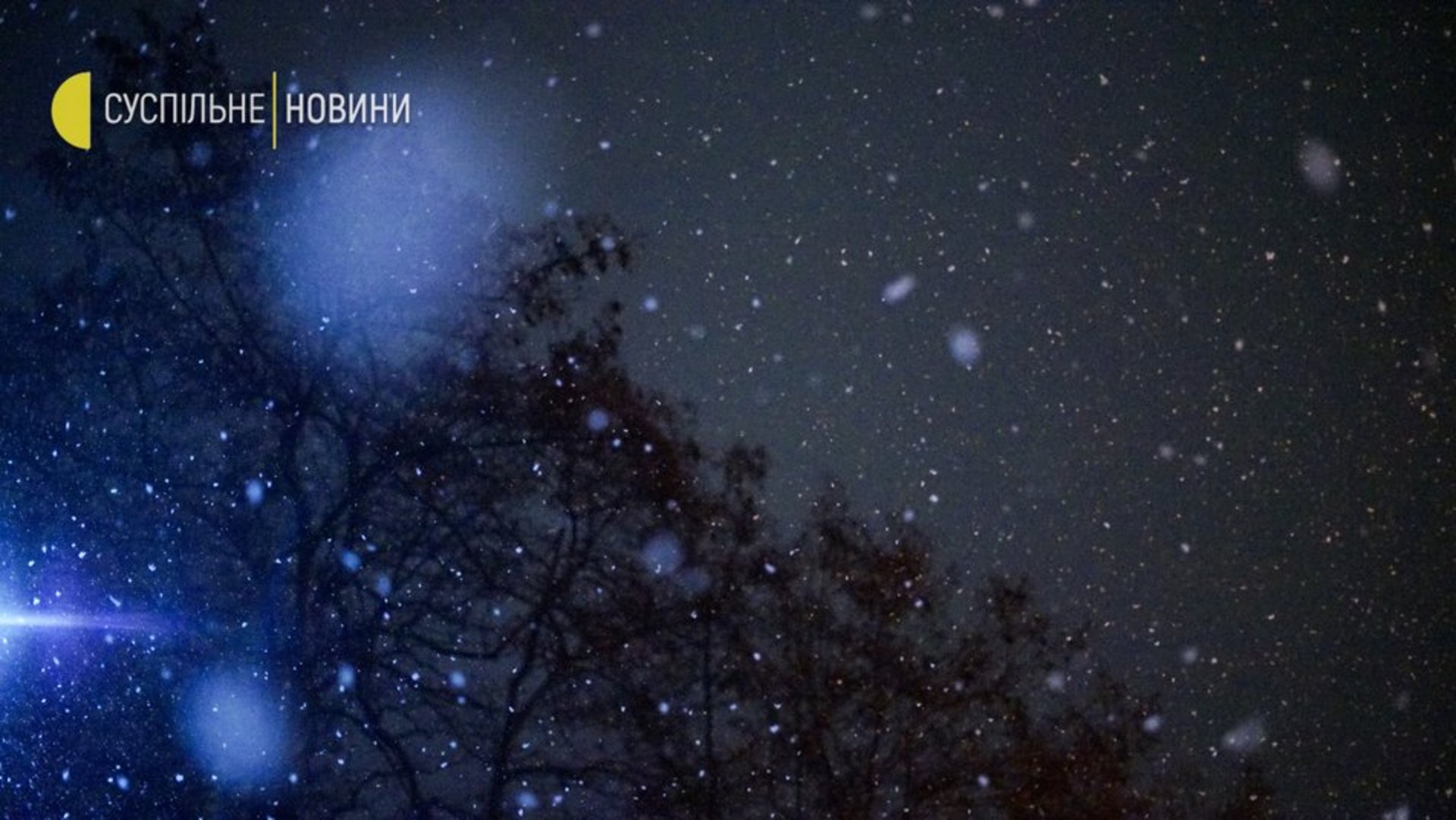 У Києві випав сніг