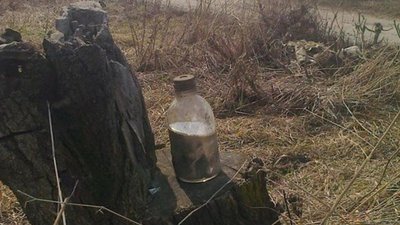 Біля дороги у Львові виявили кілька кілограм ртуті