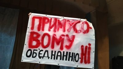 Козицький не виконав рішення Львівської обласної ради