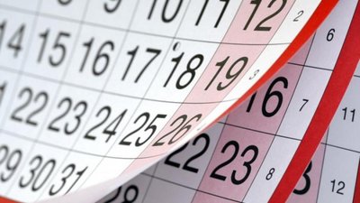 На українців чекають чотири вихідні поспіль