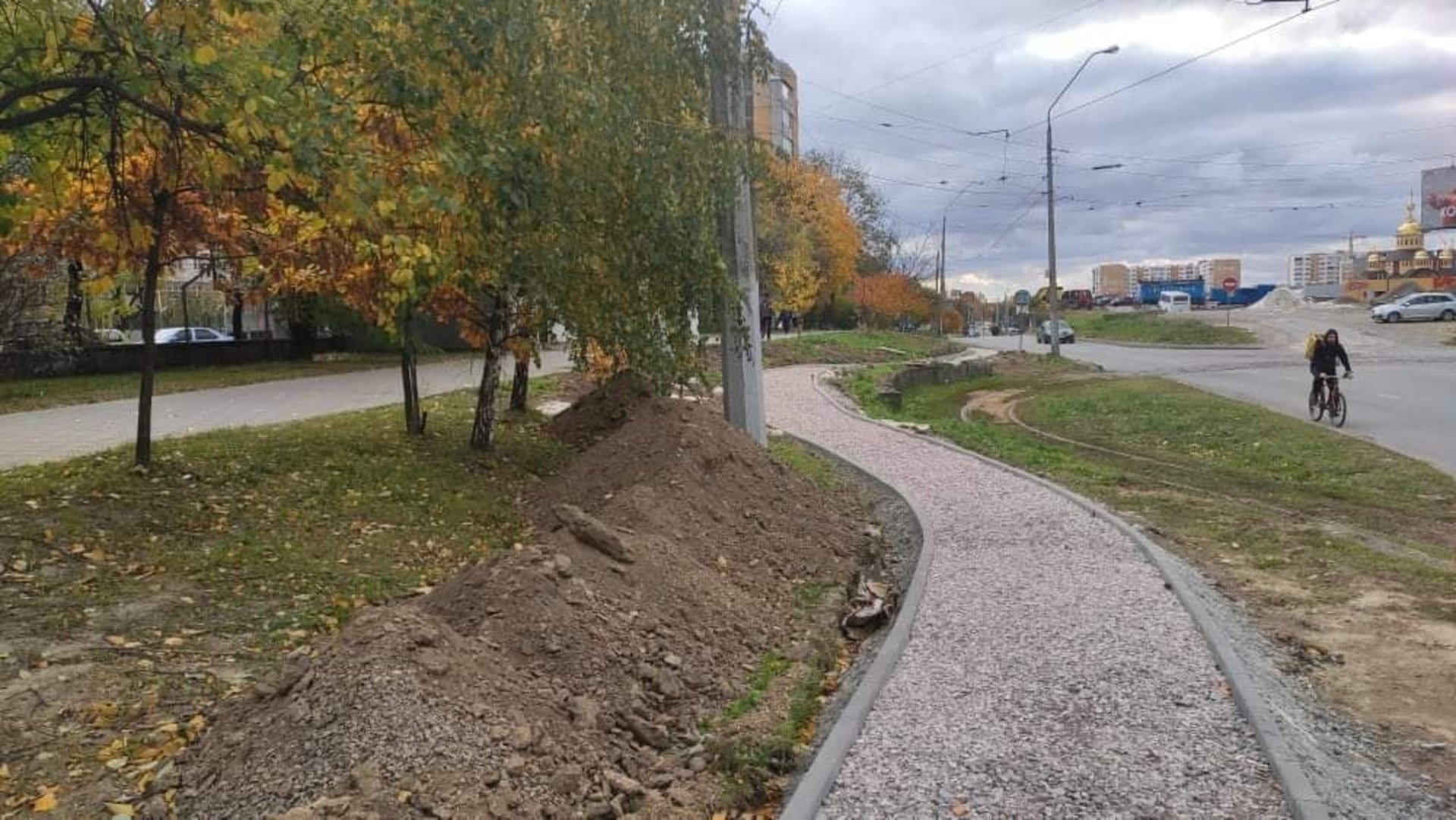 У Львові вулиці Наукову та Княгині Ольги з’єднає велодоріжка, фото Олег Шмід