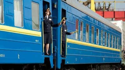 «Укрзалізниця» підніме тарифи