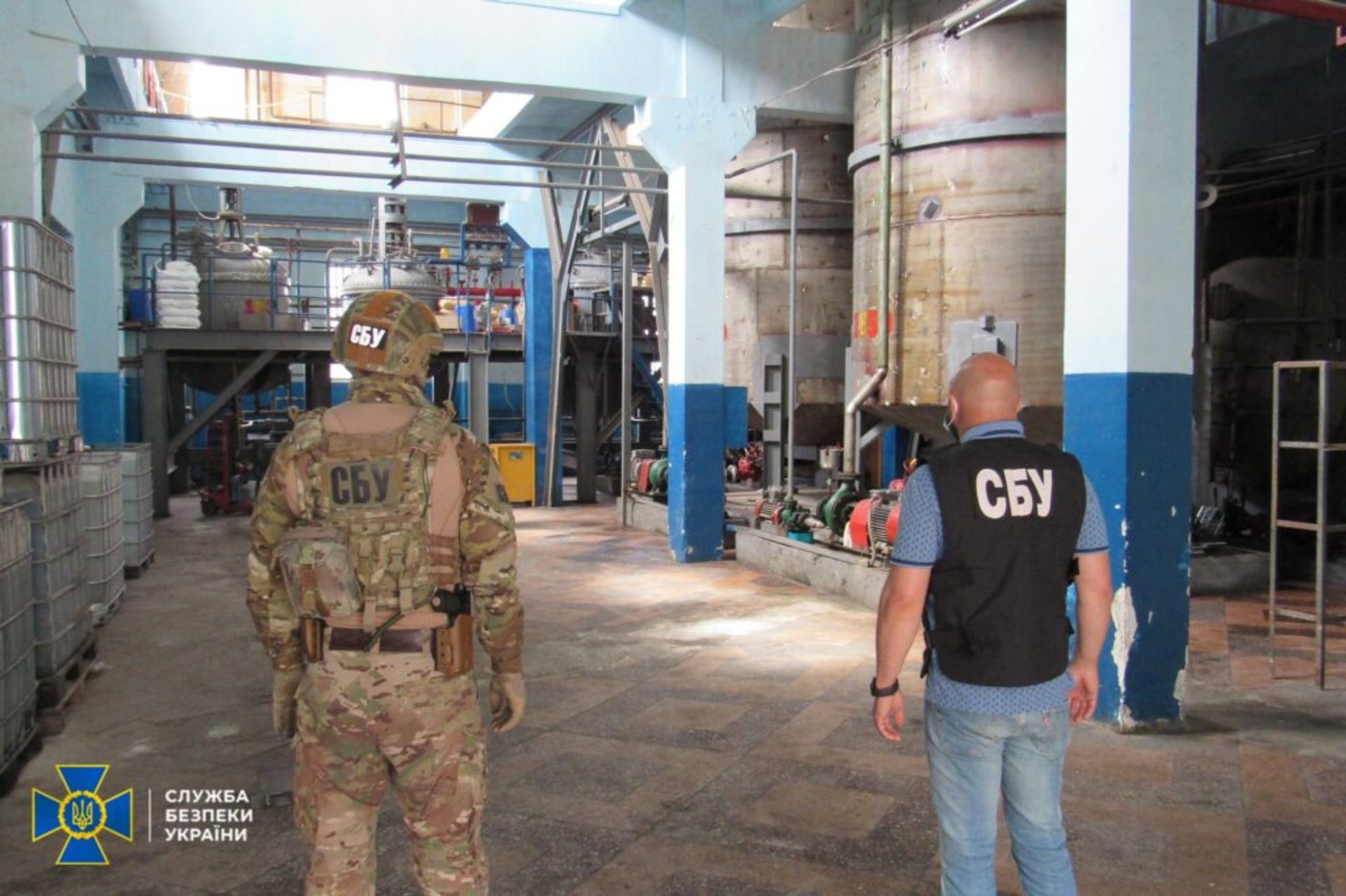 СБУ попередила настання екологічної катастрофи на Вінниччині