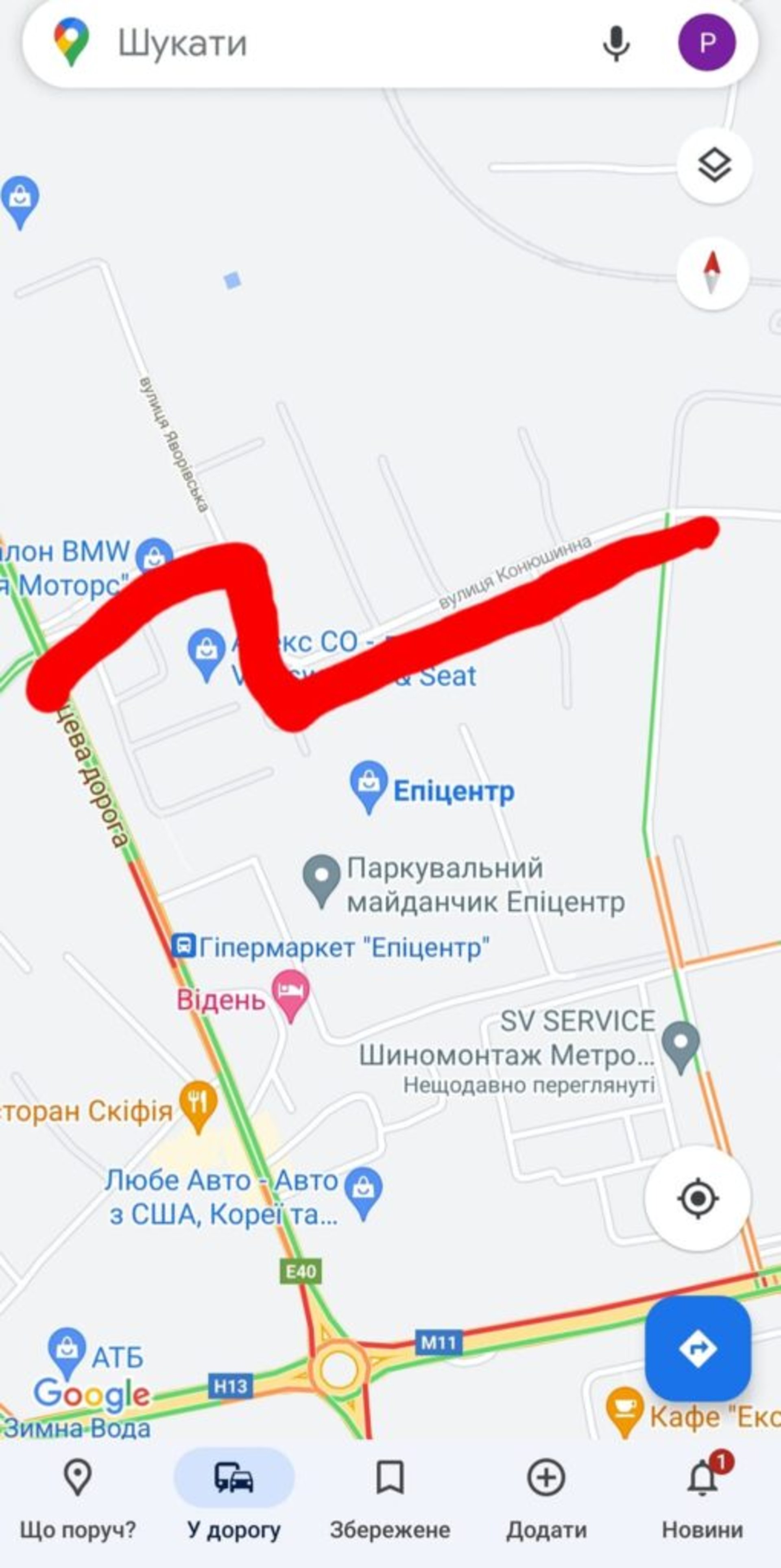 У Львові просять розвантажити рух вулицею Городоцькою, фото ГЛМЛ