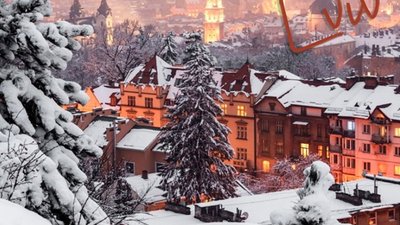 SkyUp запускає рейс Харків-Львів