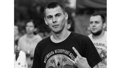 На війні з Росією загинув випускник Львівської політехніки з Тернопільщини