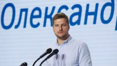 "Слуги" Зеленського не чують підприємців, - експерт