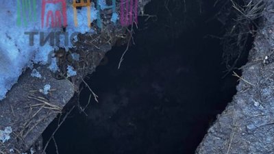 У Львові утворилось провалля