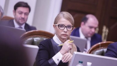 Тимошенко закликала зняти з повістки Ради законопроект про ринок землі