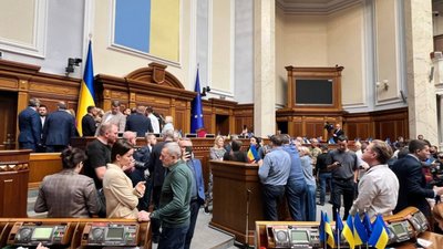 Рада провалила голосування про зміну русифікованих назв 333 населених пунктів