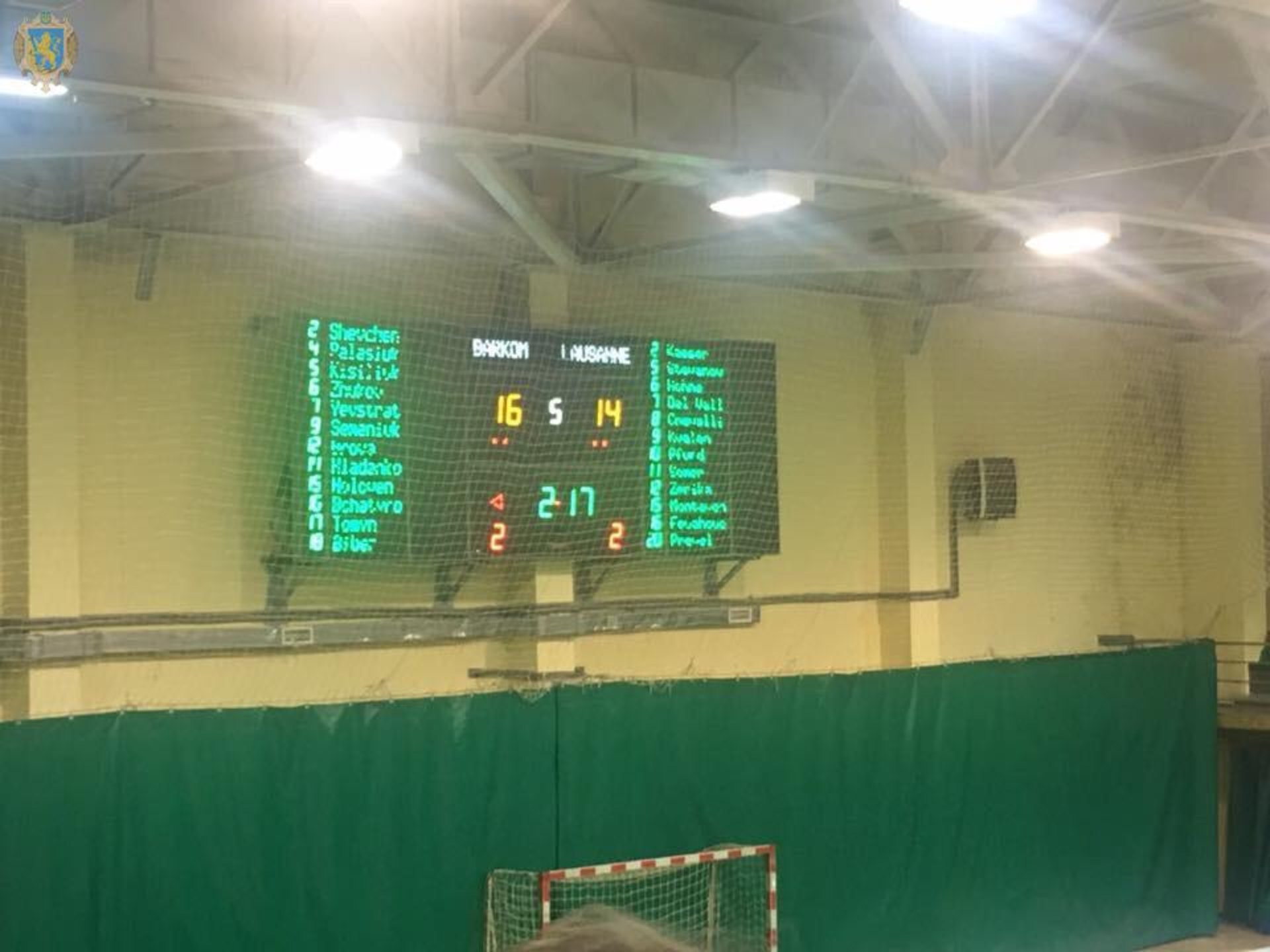 Львівські «Барком-Кажани» здобули перемогу над швейцарською «Лозанною» у Єврокубку