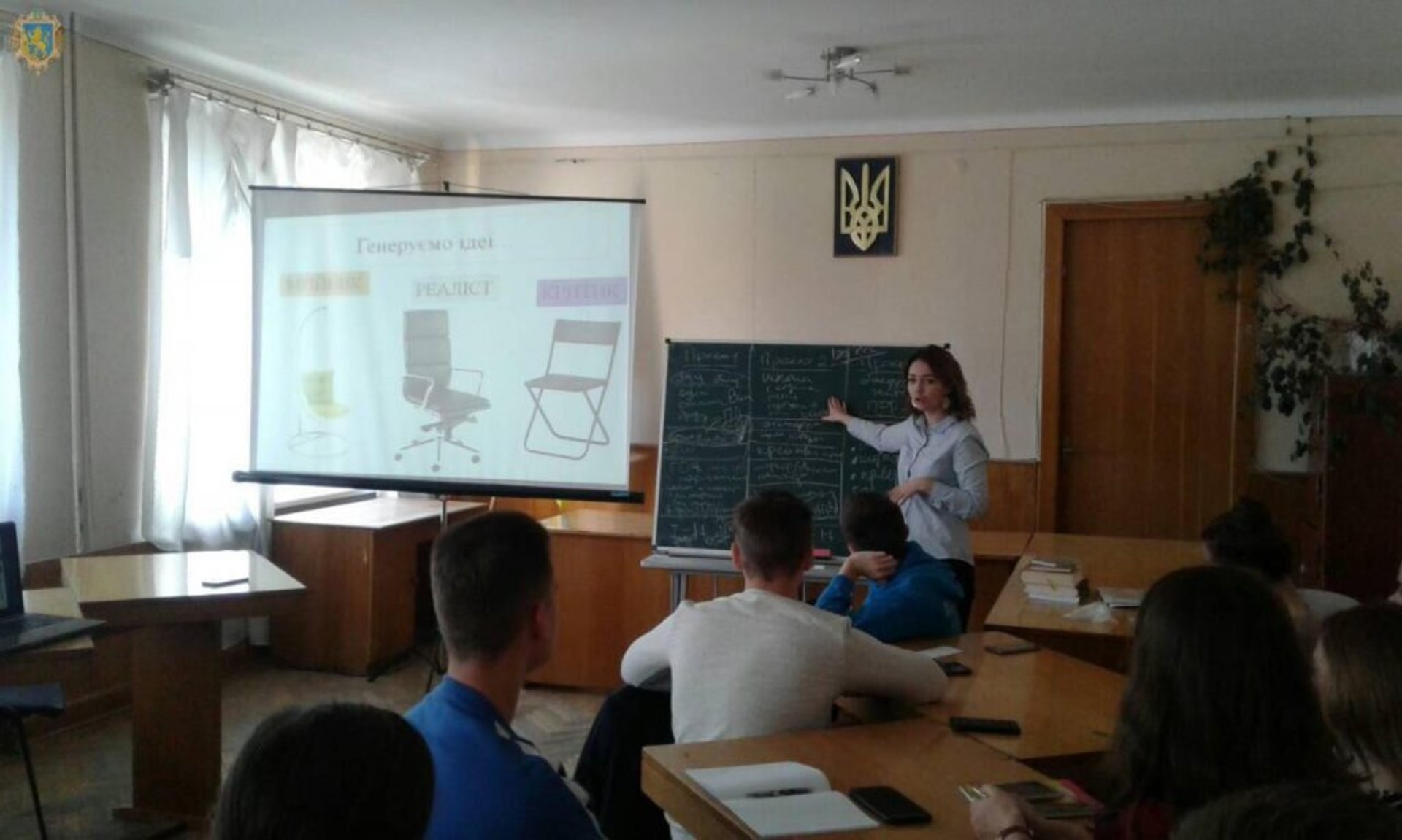 Проект «Ідея змінює країну» продовжує мандрівку Львівщиною