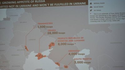 “Самопоміч” використовує мапи, надруковані у Польщі