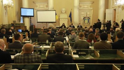 21 грудня відбудеться сесія Львівської обласної ради