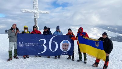 Делегація Університету Франка успішно здійснила сходження на Говерлу (ФОТО)