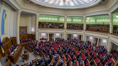 У Львові відбудеться безпековий форум, - програма