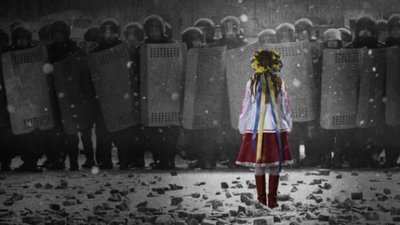 Україна відзначає День гідності та свободи