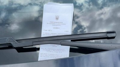 У Львові біля головного залізничного вокзалу почали штрафувати водіїв (ФОТО)