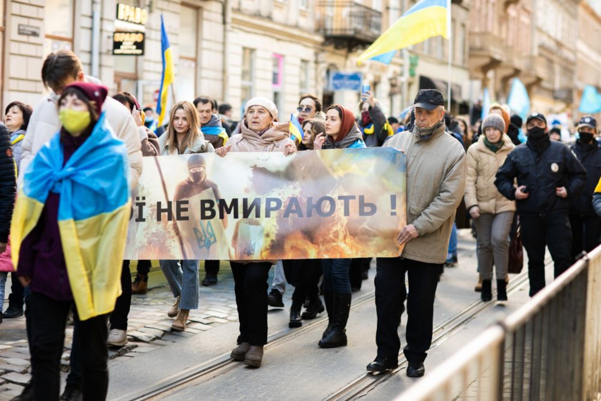 У Львові відбувся Марш єдності, фото ЛМР