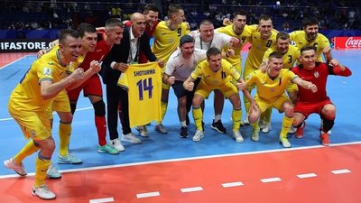 Збірна України з футзалу стартує на Євро-2026