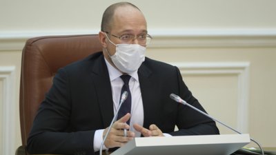 Шмигаль стурбований масовими порушеннями після пом'якшення карантину