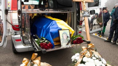 Дрогобиччина прощається з полеглим захисником Іваном Шияном