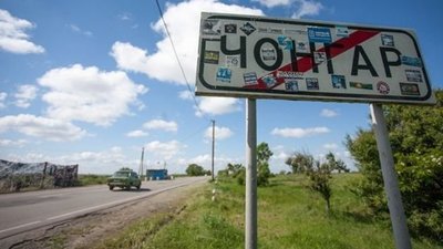 На адмінкордоні з Кримом із спостережного поста викрали  українського військовослужбовця