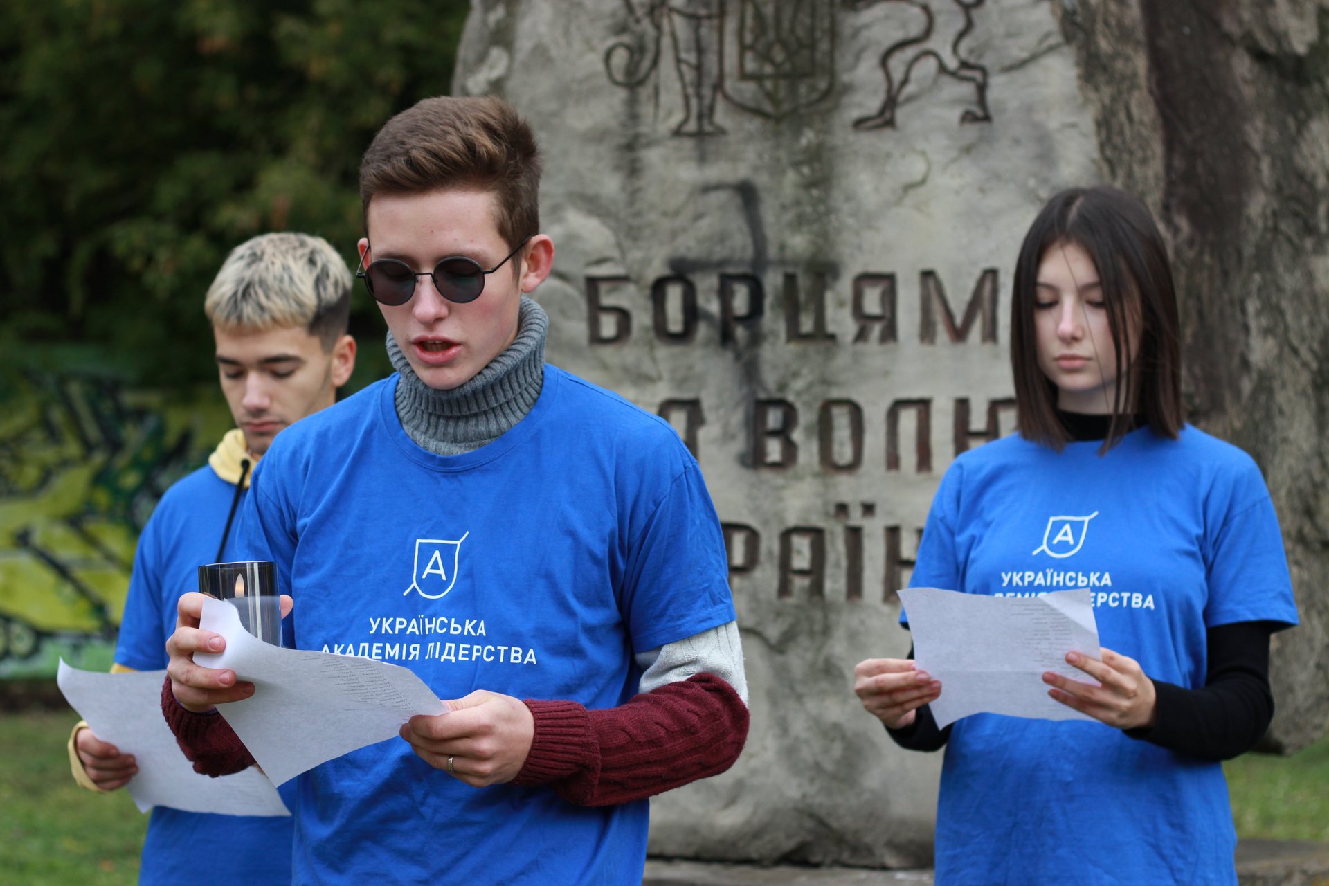 У Львові та ще чотирьох містах згадали імена загиблих героїв російсько-української війни, фото організаторів