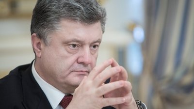 Порошенко відкриє Меморіал пам’яті українців у Польщі