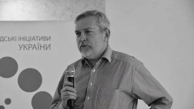 У Львові відійшов у вічність колишній очільник «Товариства Лева»