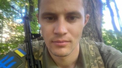 На війні загинув командир гірсько-штурмового взводу з Рівненщини Віталій Дударчук