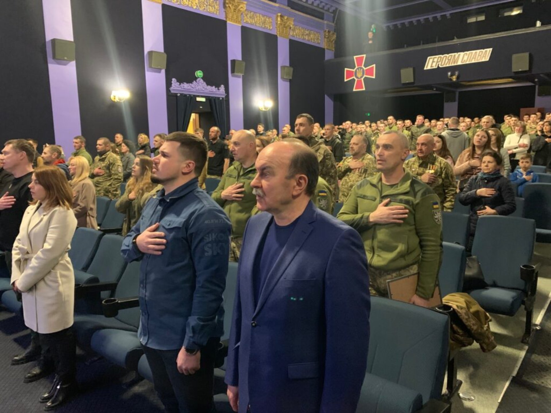 Цимбалюк і Тістик