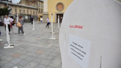 500 днів героїчного спротиву українців: у Львові презентували артінсталяцію (ФОТО)
