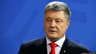 Порошенко дав пораду Зеленському перед зустріччю світових лідерів у Польщі