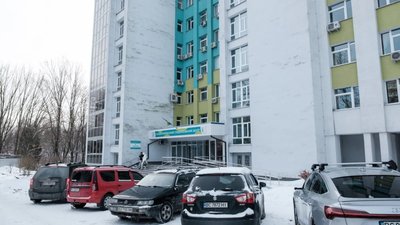 У Львові оновили Клініку дитячої онкології (ФОТО)