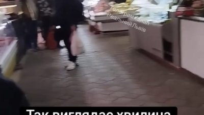 Як у Львові на ринку вшанували Героїв