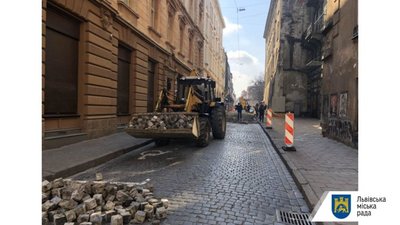 У Львові за 1,5 мільйони грн відремонтують вулицю Друкарську (ФОТО)