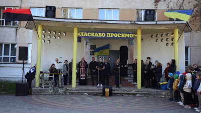 У Бориславі відкрито меморіальні дошки Героям Миколі Слуцькому, Роману Щербі та Роману Олійнику