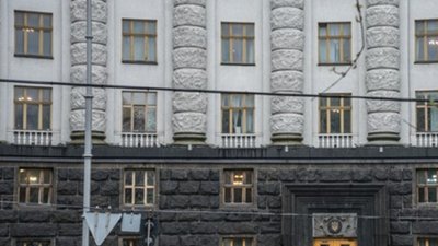 Кабмін сьогодні розгляне питання обмеження на продаж товарів під час локдауну – ЗМІ