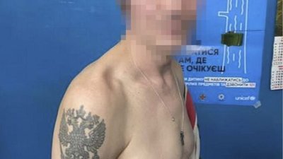 СБУ затримала російського агента, який коригував ракетні удари по Харкову