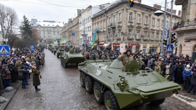 6 грудня - відзначається День Збройних сил України: у Львові відбудеться виступ військового оркестру