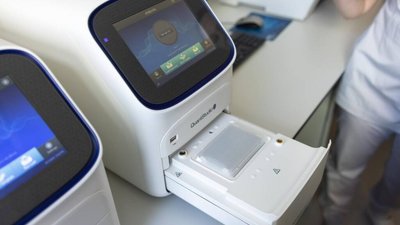 Зеленська і Ляшко відвідали Західноукраїнський спеціалізований дитячий медичний центр